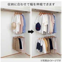 クローゼット　吊り下げハンガー　伸縮たいぷタイプの画像