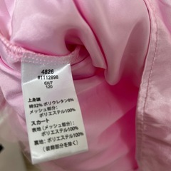 kidsドレス３の画像