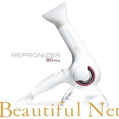 LUMIELINA リプロナイザー 3D Plus REP3D-G-JPの画像