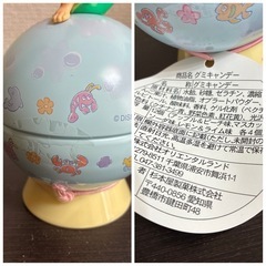 リトルマーメイド アリエル ディズニー 缶 2個セット 未開封品の画像