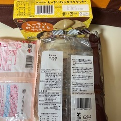 お菓子詰め合わせの画像