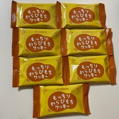 お菓子詰め合わせの画像