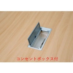 オフィステーブルの画像