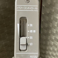 シャープ床移動形掃除機　SHARP  紙パック式　EC-L10J-Rの画像