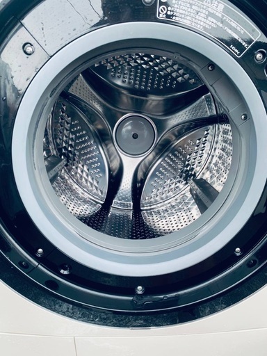 ?日立 ドラム式電気洗濯乾燥機  BD-S8700L