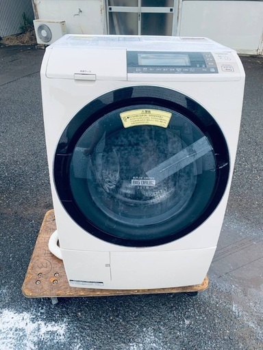 ?日立 ドラム式電気洗濯乾燥機  BD-S8700L