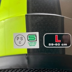 値引き可　ヘルメット　フルフェイス　バイク　ツーリングの画像