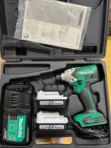 マキタ インパクトドライバー M697D