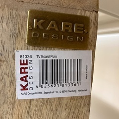 【トレファク足立扇店】KARE テレビボードの画像