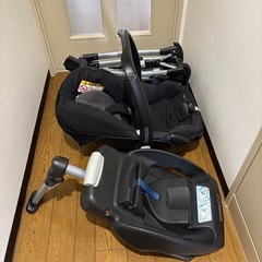 【3wayセット✨】マキシコシ×クイニーザップ×イージーベース／レインカバー・アダプター付き！すぐ使えます👶の画像