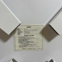 ニトリ　折りたたみテーブル (シャイン 6060 WH)の画像