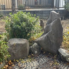 庭石 ガーデニング 石 和風庭園 造園　大 中 小の画像
