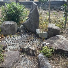 庭石 ガーデニング 石 和風庭園 造園　大 中 小の画像