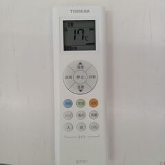 ★ジモティ割あり★ TOSHIBA ルームエアコン RAS-F221M（W） 2.2kw 19年製 室内機分解洗浄済み TK7233【リユースのサカイつくば店】の画像