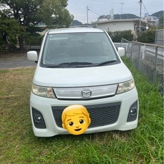 フレア　早い者勝ち