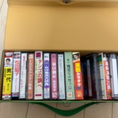 DVD CD カセットテープの画像