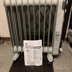 配送可　空気を汚さない暖房器具　山善 オイルヒーター 2017年製 D0-TL124（W）【3～8畳】タイマー機能付き　取扱説明書付き　動作確認済みの画像
