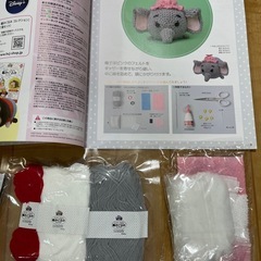 ディズニー　ツムツム　編みぐるみ　136.137の画像