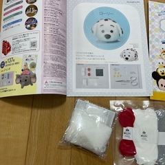 ディズニー　ツムツム　編みぐるみ　136.137の画像