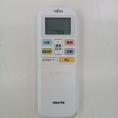 ★ジモティ割あり★ 富士通 ルームエアコン AS-C22K-W 2.2kw 21年製 室内機分解洗浄済み TK7234【リユースのサカイつくば店】の画像