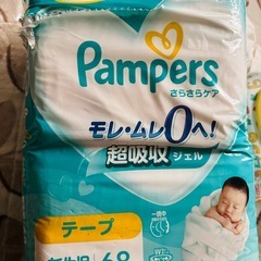 パンパースさらさらケア  新生児の画像