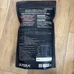 【早い者勝ち】ウルトラ プロテイン チョコレート味 810gの画像