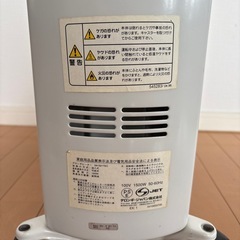 デロンギ　オイルヒーターの画像