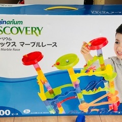 イマジナリウム Deluxe Marble Race 100ピースの画像