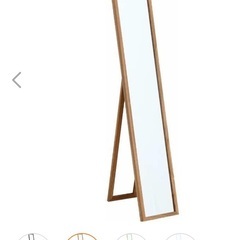 【500円】スタンドミラー 幅23cm ミディアムブラウンの画像