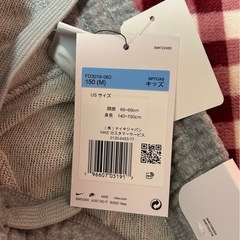 ナイキ　150cm スウェット上下の画像