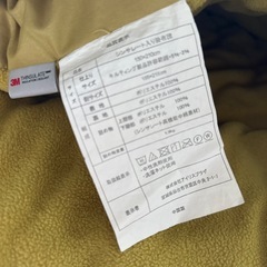 こたつ布団上のみの画像