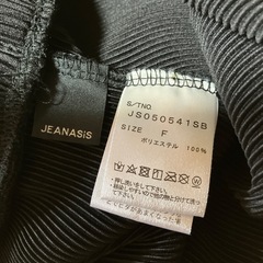 巻きスカート風ロングスカートの画像