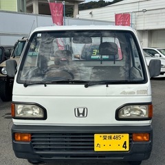 ホンダアクティトラック　エアコン 5MT 4WD 車検付きの画像