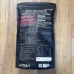 【早い者勝ち】ウルトラ プロテイン クリアストロベリー風味の画像