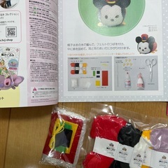 ディズニー　ツムツム　編みぐるみ　162.163の画像