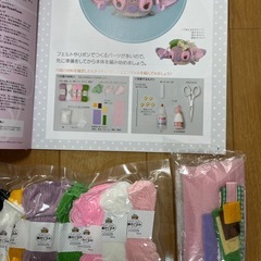 ディズニー　ツムツム　編みぐるみ　162.163の画像