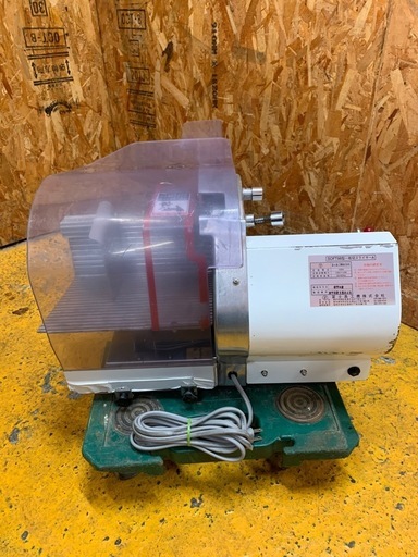 C(7675) 富士島工機 フジシマ 一枚切スライサー パンスライサー 1枚切 100V50/60Hz 食パン 業務用 厨房機器 直接