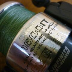 ☆現状品 Daiwa スピニングリール 1500iT EMBLEM-Z ダイワ 釣り具 GYRO SPIN ジャイロスピン 初心者向けタイプ 札幌市 豊平区 平岸店の画像