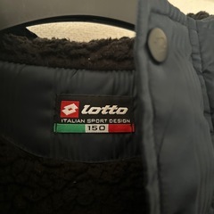 ☆ベンチコート150cmの画像