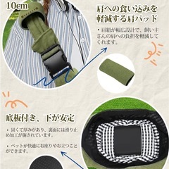 ペットスリング 抱っこ紐の画像