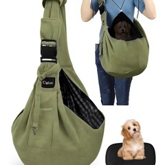 ペットスリング 抱っこ紐の画像