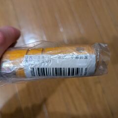 中華鍋・おたまの画像