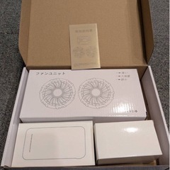 ✨新品✨在庫処分大特価　空調服ファン&バッテリーセット　の画像