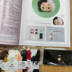 ディズニー　ツムツム　編みぐるみ　126.127の画像