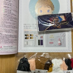 ディズニー　ツムツム　編みぐるみ　126.127の画像