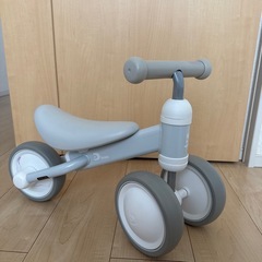 D bike mini +の画像