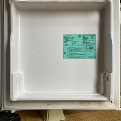  Haier/ハイアール BR-85A ノンフロン冷凍冷蔵庫 2023年製 通電OK 動作品 A049の画像