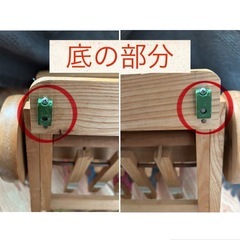 
現役　昭和レトロの手押し車の画像