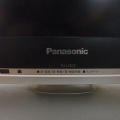 Panasonic 液晶テレビ　22インチの画像