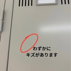 ステンレスロッカー　　8人用の画像